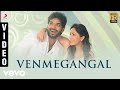 Tamilselvanum Thaniyar Anjalum Venmegangal INS171701528 Jai Yami Gautam Karthik