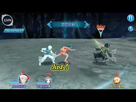 ザレイズ 4武器 クエイクソード の性能と術技 テイルズオブザレイズ Gamerch