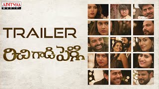 Richie Gaadi Pelli Trailer | Sathya SK | KS Hemraj | Satyan