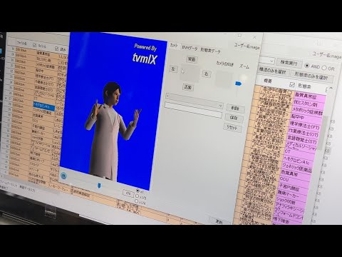 #Action 6000超のデータベースで越える対話の壁