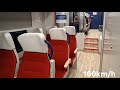 Calatorie Cu Alstom Coradia Stream Bucuresti Constanta 18 Ianuarie 2026