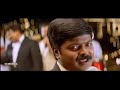 Vaazhga Pallandu Kalyana Hd Song