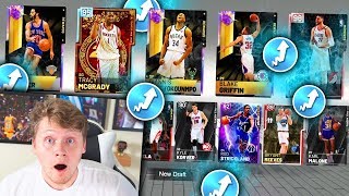 THE BOOST DRAFT! NBA 2K19