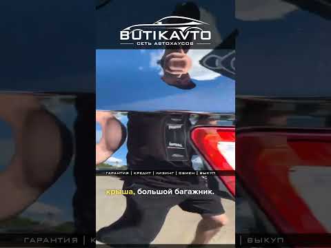 фото nissan qashqai+2 i рестайлинг 0