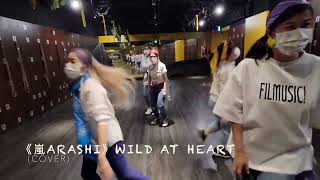wild at heart [ ARASHI-嵐 ] #dancecover