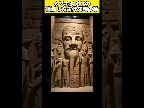 「印象的な」考古学的発見:古代教会は過ぎ去った帝国に属していた
