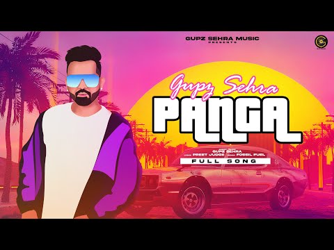 Panga