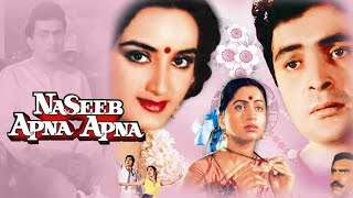 Naseeb Apna Apna (1986)  Rishi Kapoor Farah Naaz R