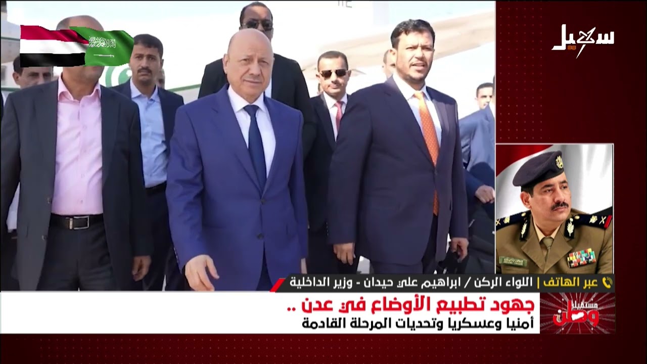 وزير الداخلية: توجيهات واضحة وصارمة بضم جميع التشكيلات العسكرية والأمنية تح?