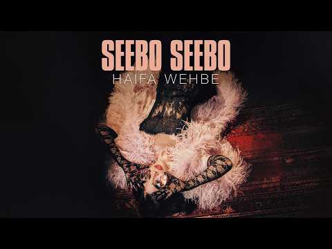Haifa Wehbe - Seebo Seebo (Official Music Video) | هيفاء وهبي - سيبو سيبو