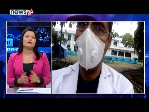 के भन्छन् : कोशी अस्पतालमा कोरोना संक्रमितको उपचारमा खटिएका चिकित्सक - NEWS24 TV