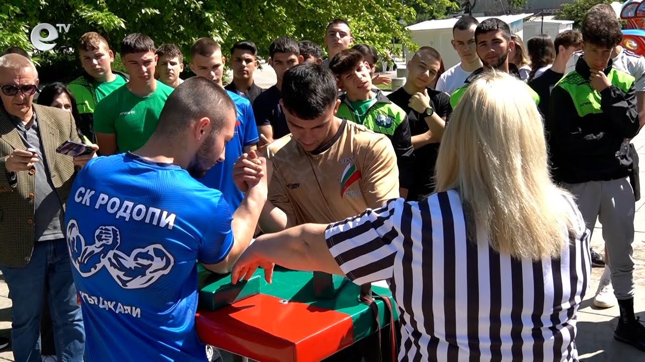 Ученици от шест училища в Кърджали участваха в състезание по канадска борба