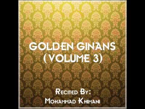 Noor Vela Noor Piyo - Mohammad Khimani