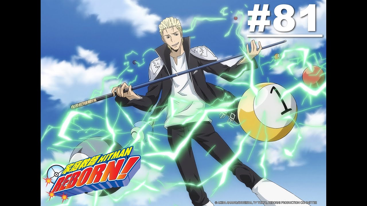 Reborn! - Episode 81 [English Sub]