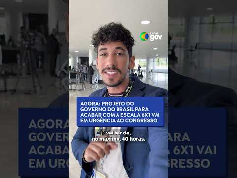 Assista ao Vídeo