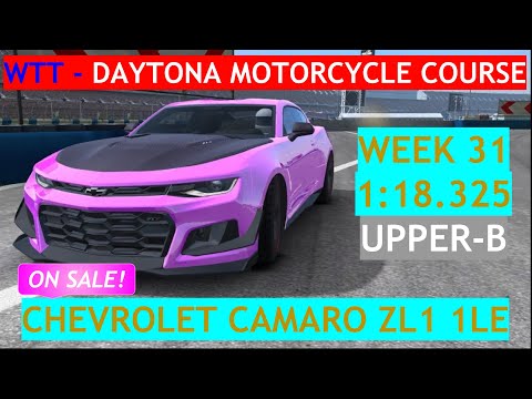 WTT 8/1/22 - Chevrolet Camaro ZL1 1LE at Daytona Motorcycle Course