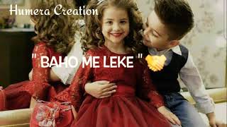 Sun Meri Shehzadi main hu tera Shehzada !(lyrics - YouTube
