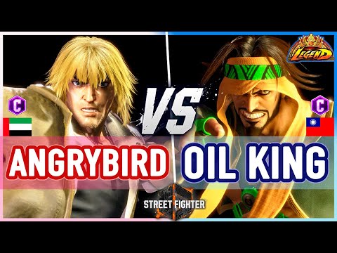 SF6 🔥 Angrybird (Ken) vs Oil King (Rashid) 🔥 Street Fighter 6