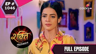 Shakti | शक्ति | Episode 1046 | 21 August 2020