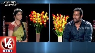 Kalakeya Prabhakar Exclusive Interview With Savitri | Madila Maata