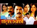Nasrani Best Malayalam Film Full Movie Mammootty Vimala Raman Kalabhavan Mani Muktha