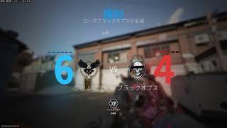 【COD BO6】女性でも頑張るサーチアンドデストロイ 実況なし 2025/08/10 Part3