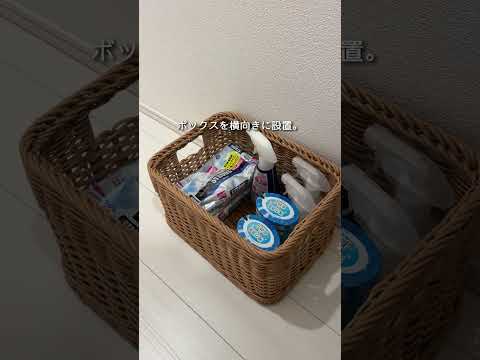 トイレ棚の生活感を隠す、BEKNA収納の整え方