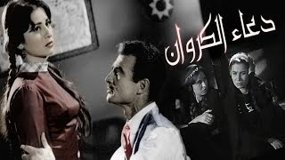 فيديو يوتيوب