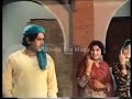 Heer Ranjha ہیر رانجھا Old Punjabi Movie