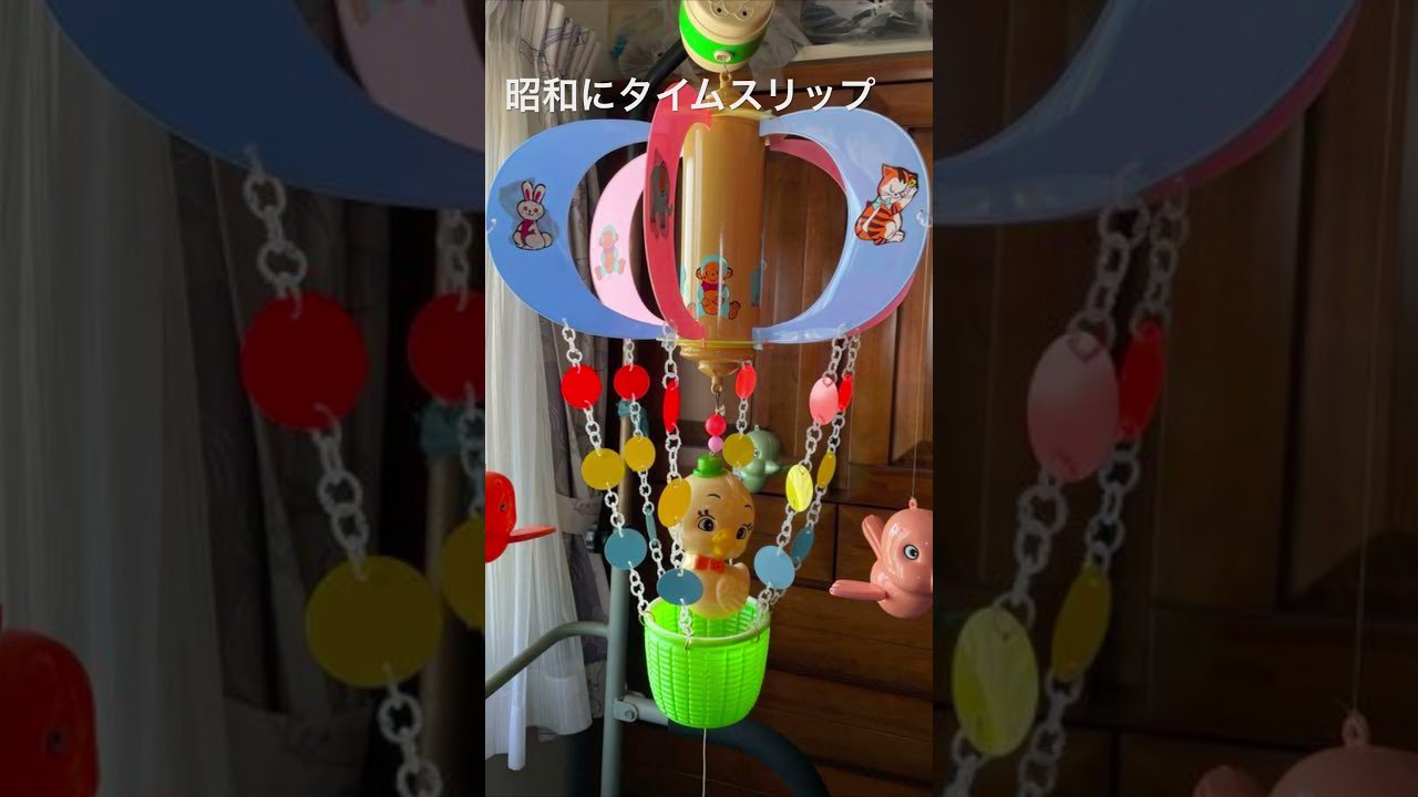 #昭和の思い出#タイムスリップ#懐かしい