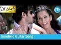 Gundello Guitar Song Ek Niranjan Movie Songs Prabhas Kangna Ranaut Mani Sharma Songs