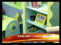 K-Kids Children's furniture in Dubai report 