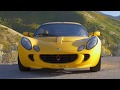 Daily Lotus FAQ Long Term Lotus Elise 2 Everyday Driver