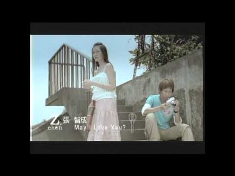 Video thumbnail for May I Love You