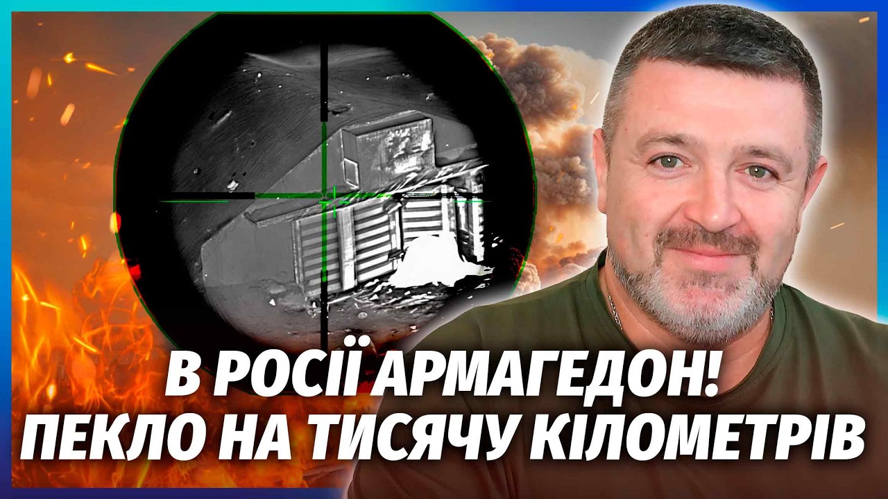 ⚡️ЩОЙНО! Наші ЗАЛЕТІЛИ В КРИМ. Рознесли БАЗУ З ІСКАНДЕРАМИ. Путін в ПАНІЦІ С?