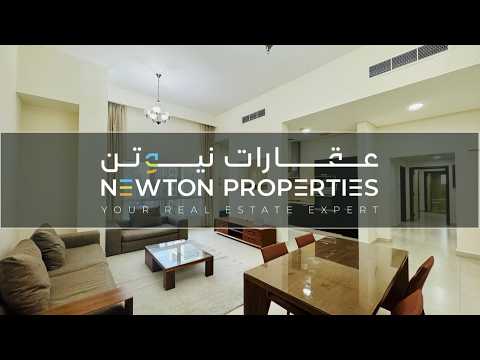 صورة مصغرة لفيديو العقار