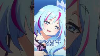 朝からよく働くねえみんな【マギストスⅢ】 #shorts