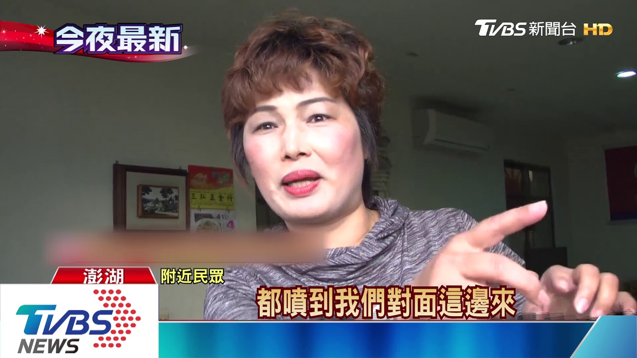 轟!拆飯店撞隔壁棟 「牆破洞、磚瓦崩」遭殃