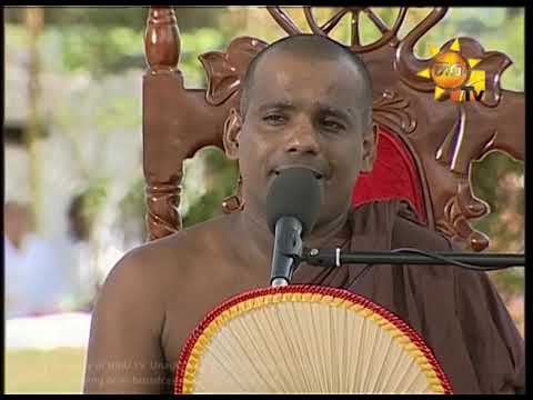 Hiru TV