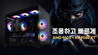 몬스타 몬스타PC 쉐이드 (32GB, M.2 1TB)_동영상_이미지