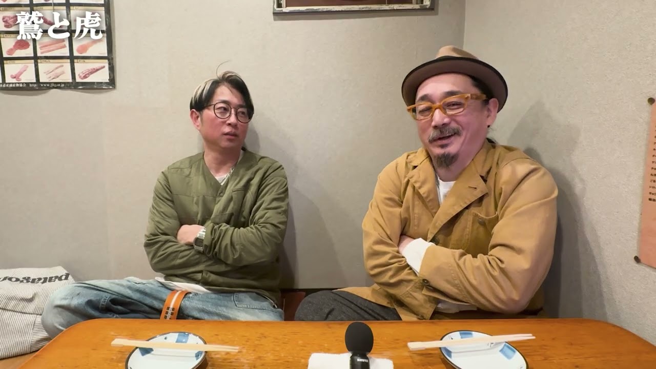 【雑漫談才】一番最強な都道府県！それは〇〇〇に決定！！