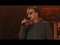 ДДТ Любовь (Live 2020)