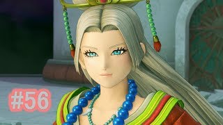 ドラゴンクエストⅪ　ドラクエ11　女性実況　＃56