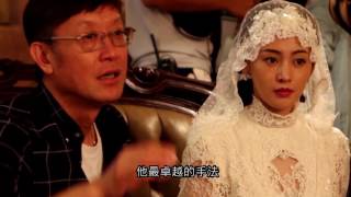 眾星齊撐《建軍大業》 video