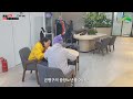 Clip 3