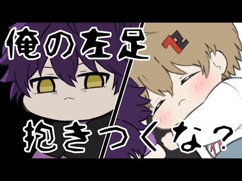 シクフォニ すち」のYahoo!リアルタイム検索 - X（旧Twitter）を