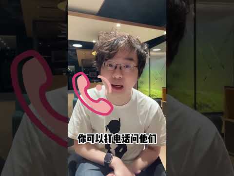 重磅消息 接下去考PTE出分成绩会慢注意了接下去几个月出分都不会慢一些，别乱..#pte #pte备考 #pte学习 #pte2024 #pte考试 #ptestudy