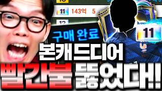 유튜브 썸네일
