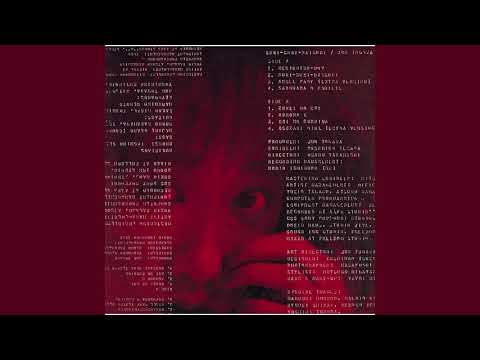 Jun Togawa - Suki Suki Daisuki (off vocal/instrumental)