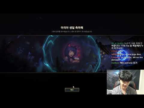 ZED99 PLAY ZED VS TF - KR CHALLENGER PATCH 11.24